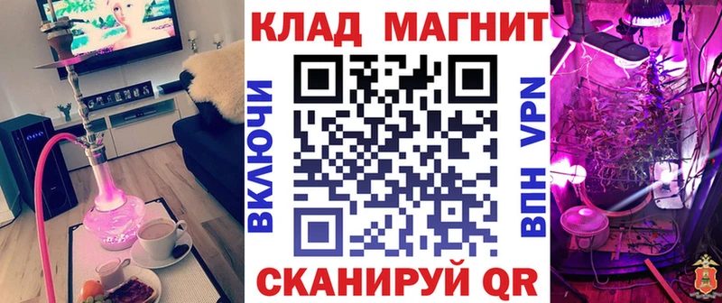 Какие есть наркотики Орёл ГАШИШ  Амфетамин  Меф  Alpha-PVP  Конопля  Кокаин 