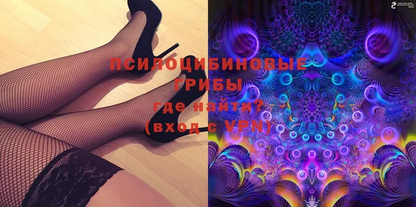 синтетический гашиш Алзамай