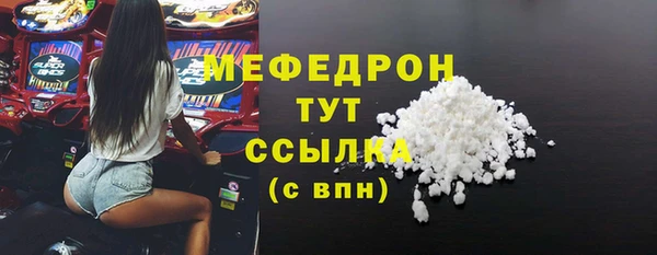героин Абаза
