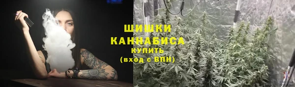 ALPHA PVP Абдулино