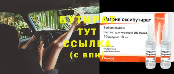героин Абаза