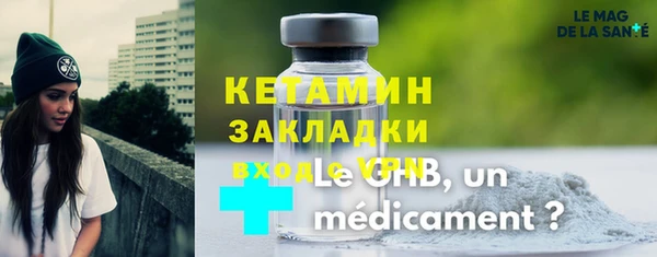 героин Абаза