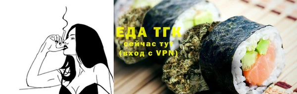 героин Абаза