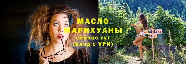 мет Абинск