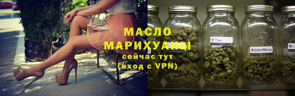 героин Абаза