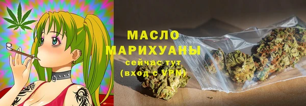 героин Абаза