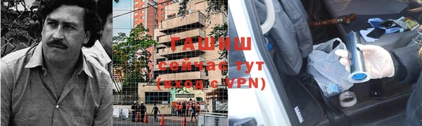 кокаин перу Дмитров