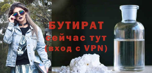 героин Абаза