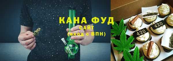 мет Абинск