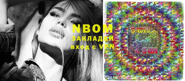 мет Абинск