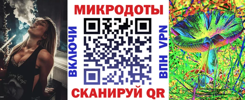 Псилоцибиновые грибы ЛСД  Орёл 