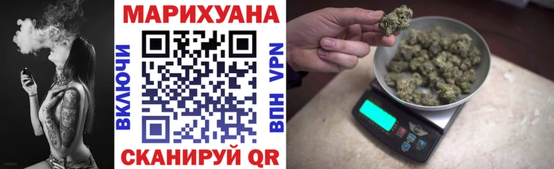 kraken ТОР  Орёл  Конопля Bruce Banner  хочу  